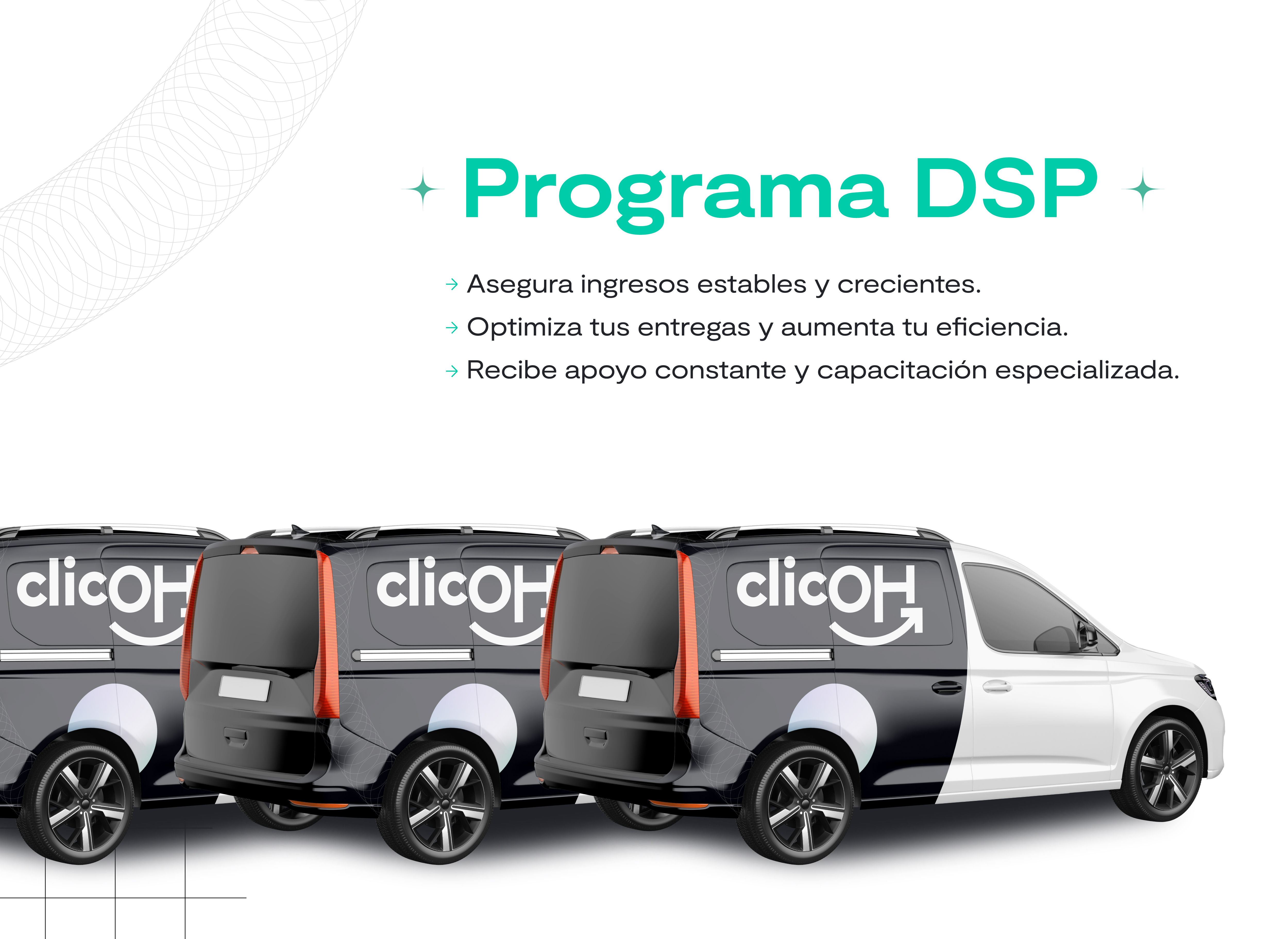 DSP entrega